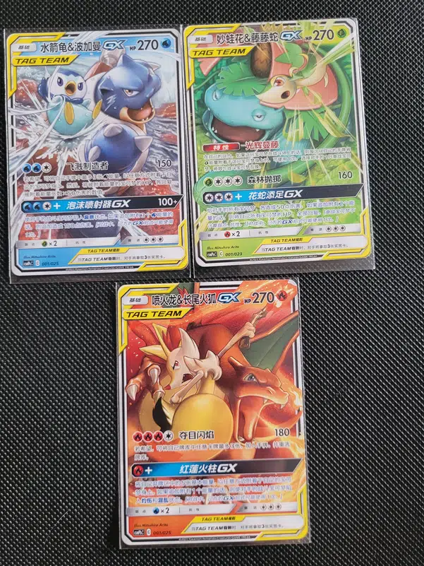 ImageUpload|10515349