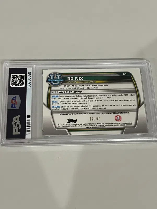 ImageUpload|13687307