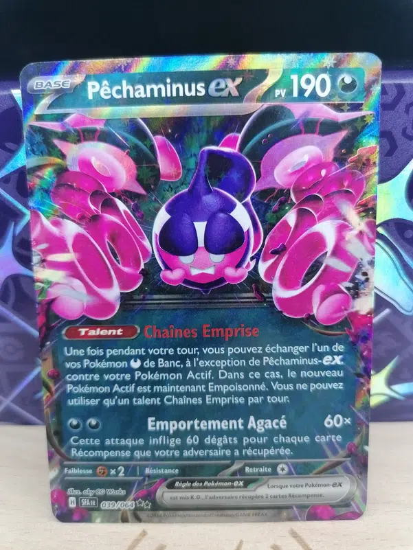 ImageUpload|12308781