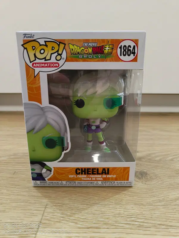 ImageUpload|11663262