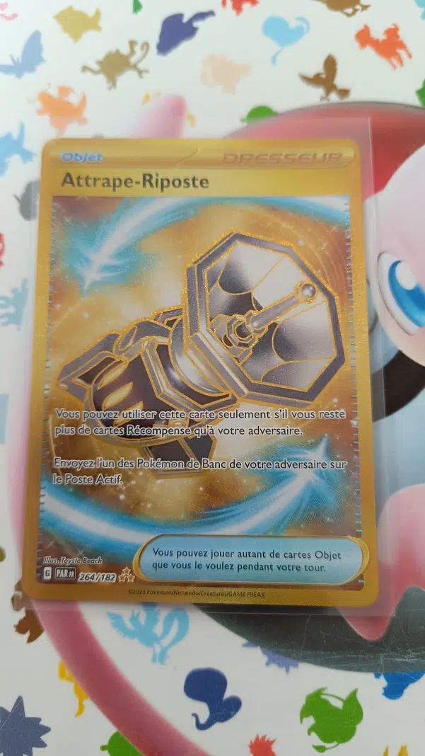 ImageUpload|13713047