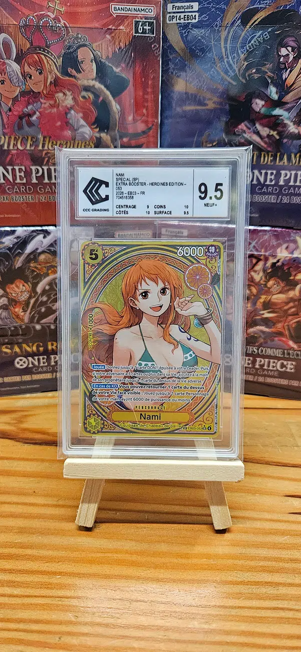 ImageUpload|15252738