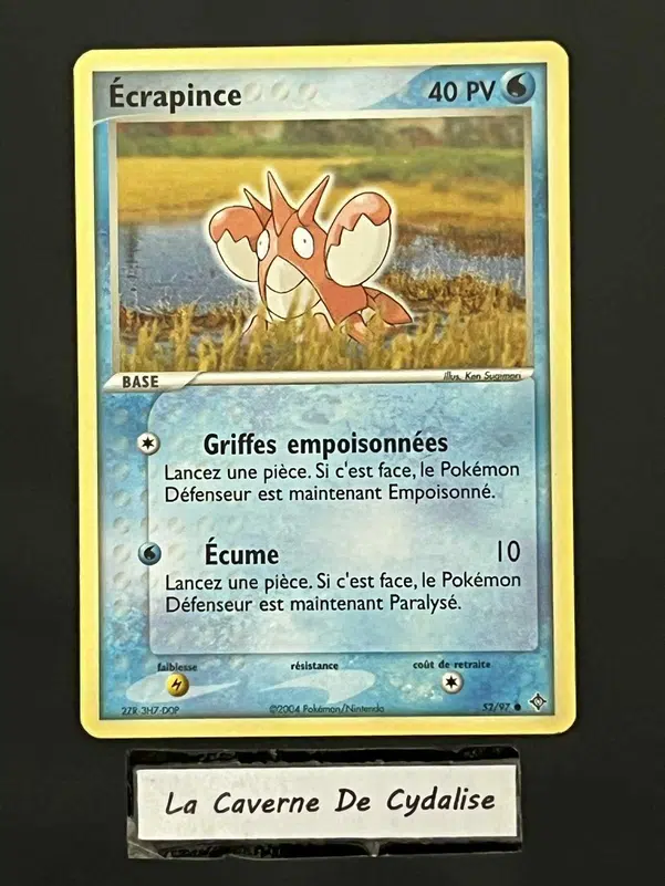 ImageUpload|12334382