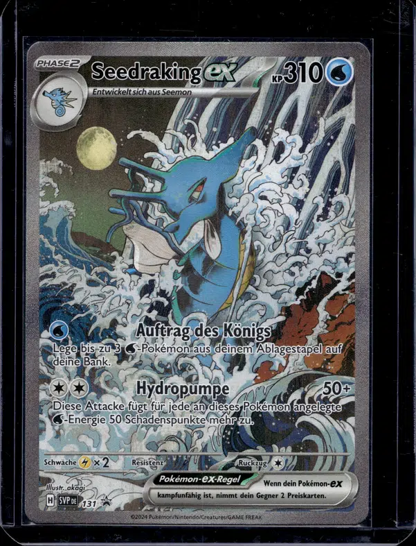 ImageUpload|15215593