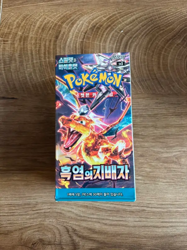 ImageUpload|14010325