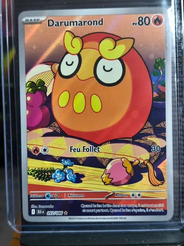 ImageUpload|15943624