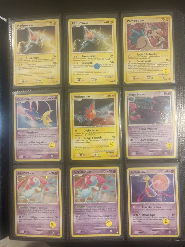 ImageUpload|15587977