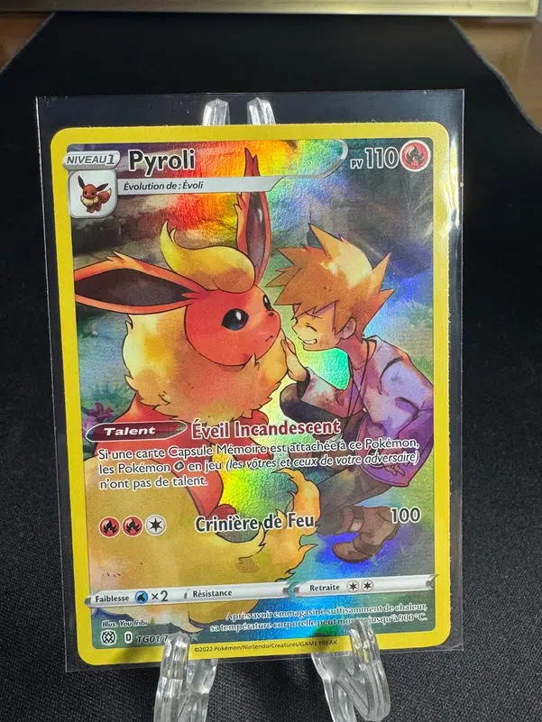 ImageUpload|10003971