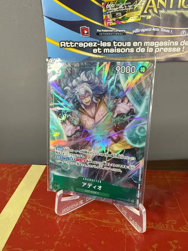 ImageUpload|10596487