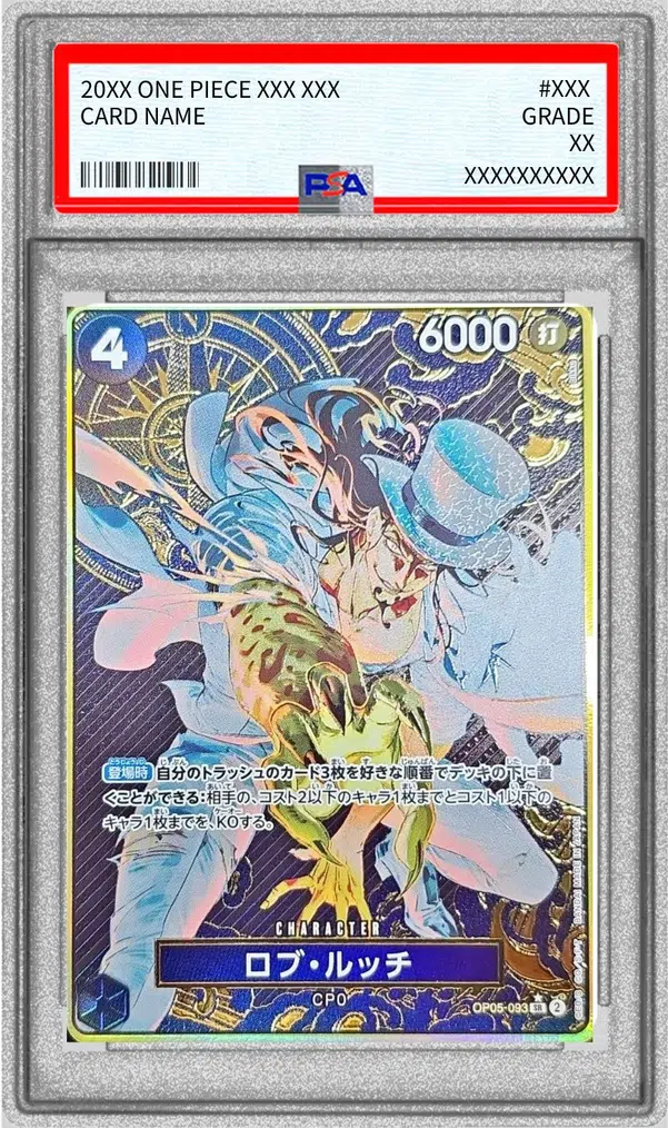 ImageUpload|13971445