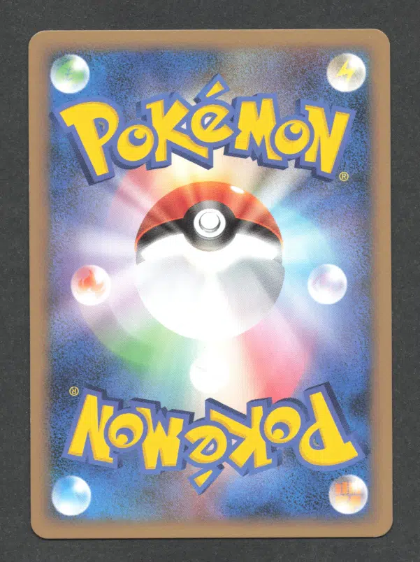 ImageUpload|10613110