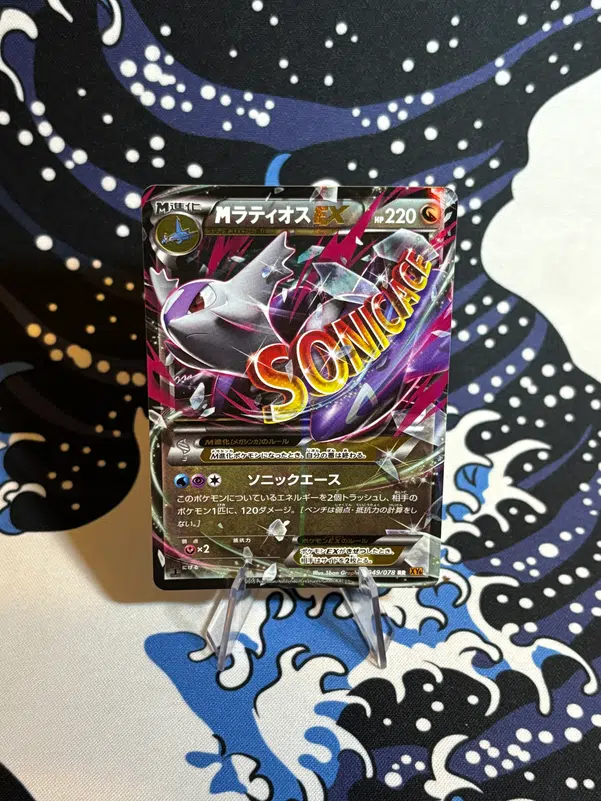 ImageUpload|11230368