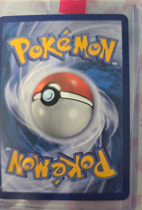 ImageUpload|15231809