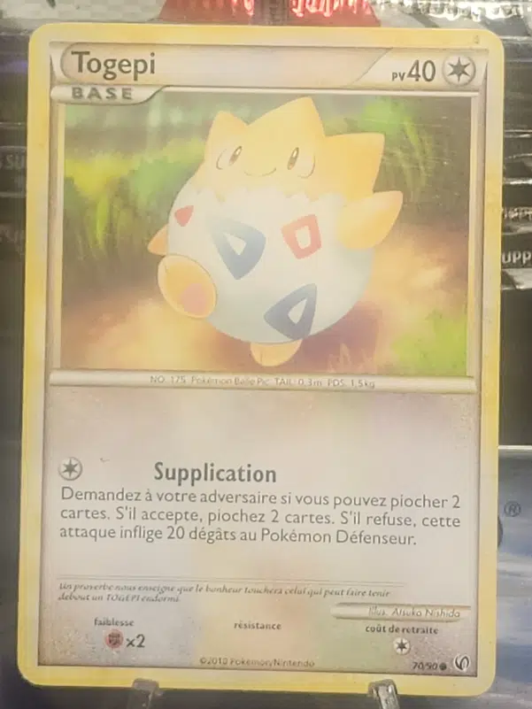 ImageUpload|12928523