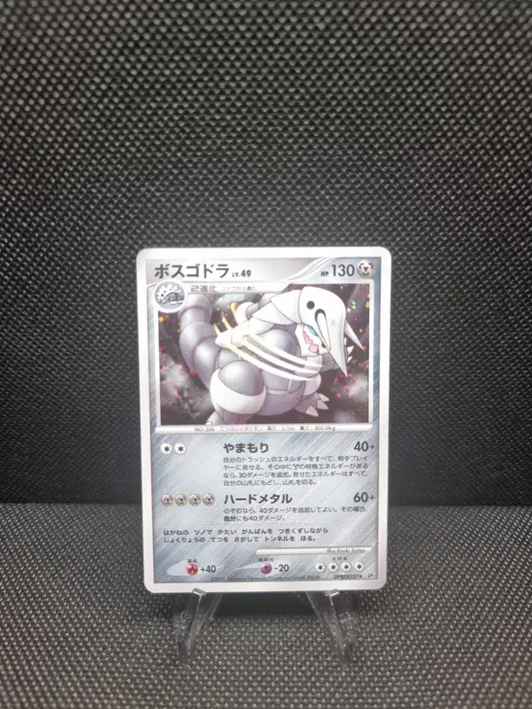 ImageUpload|16648302