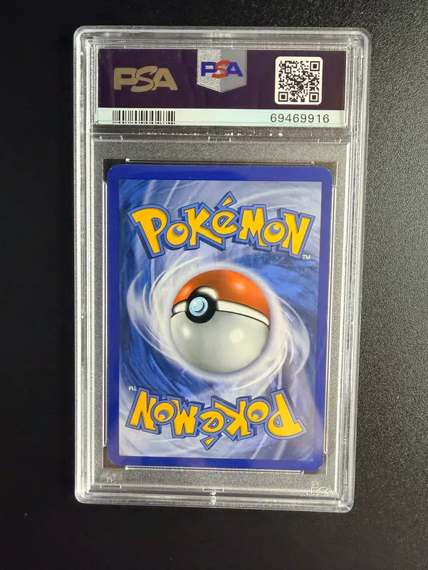 ImageUpload|15497982