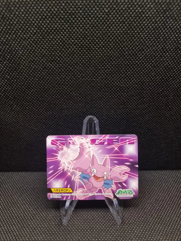 ImageUpload|13940123