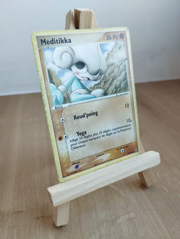 ImageUpload|12873907