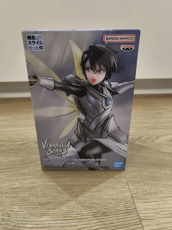 ImageUpload|11664279