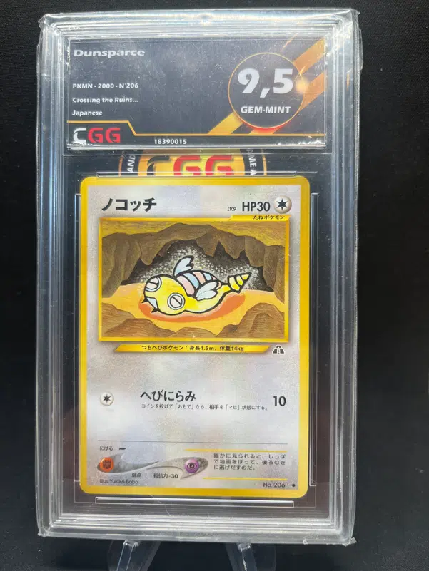 ImageUpload|12771895