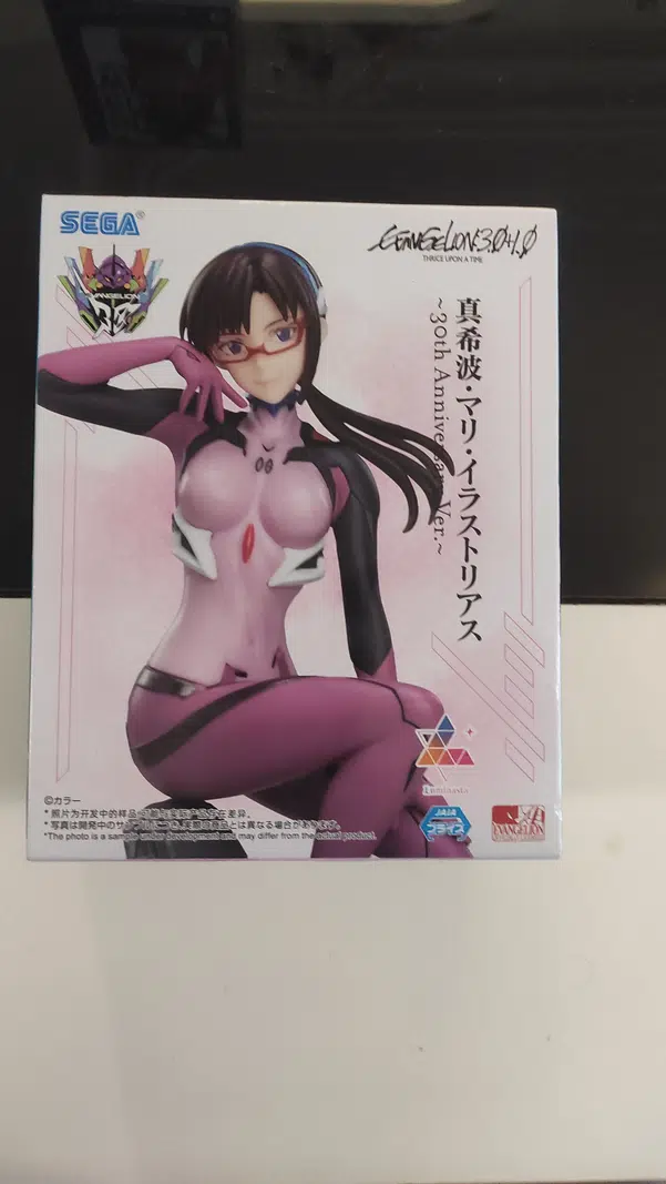 ImageUpload|13921026