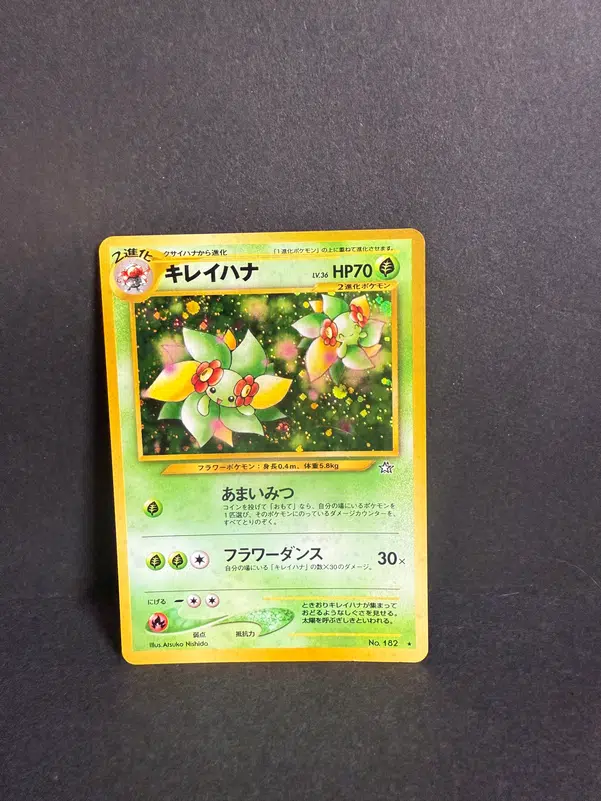 ImageUpload|12985688