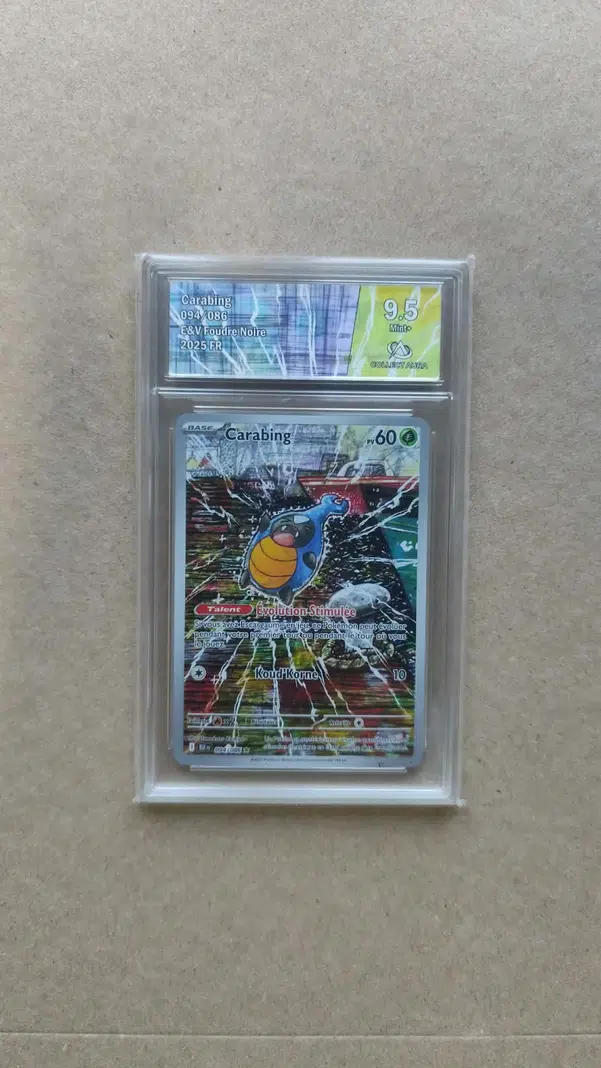 ImageUpload|14075416