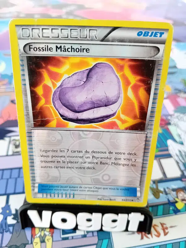 ImageUpload|13043644