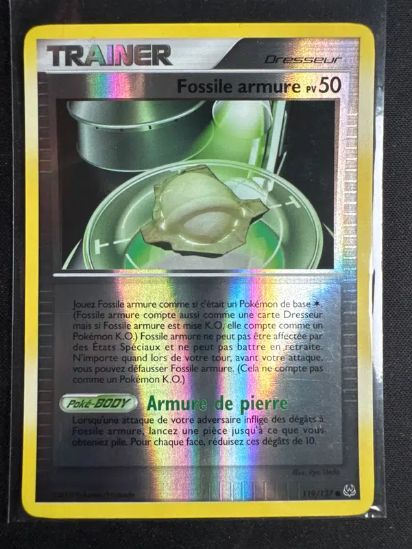 ImageUpload|10707230