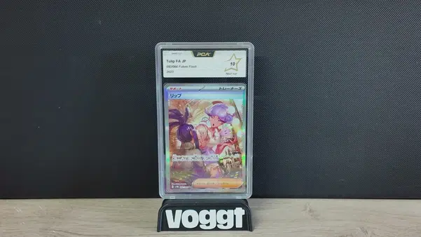 ImageUpload|14665726