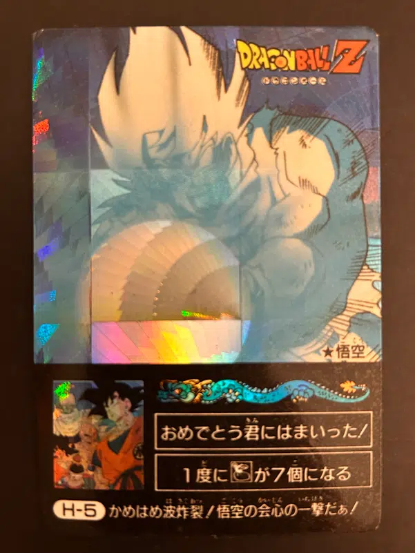 ImageUpload|14765650