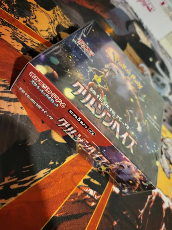 ImageUpload|10179682