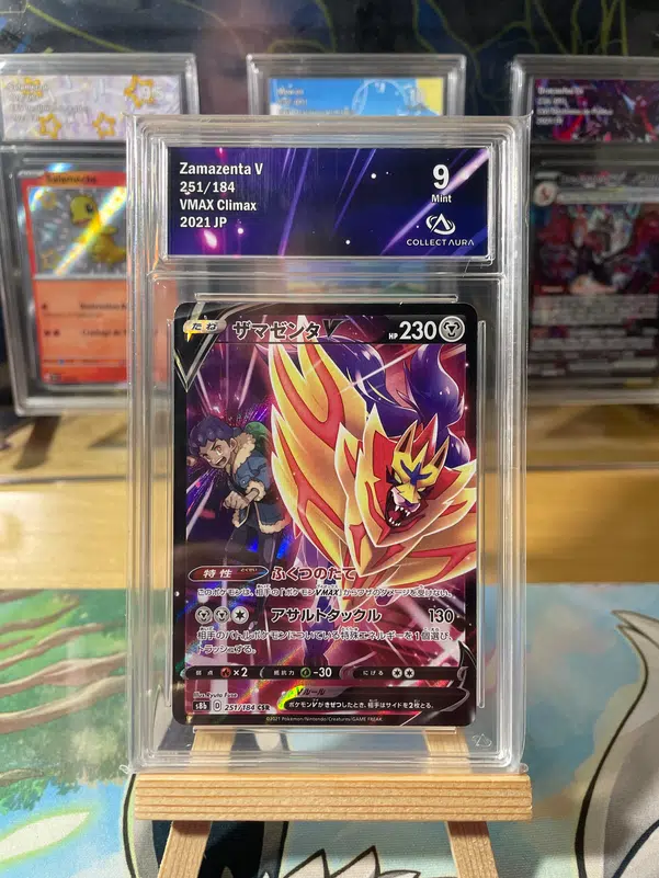 ImageUpload|15015774