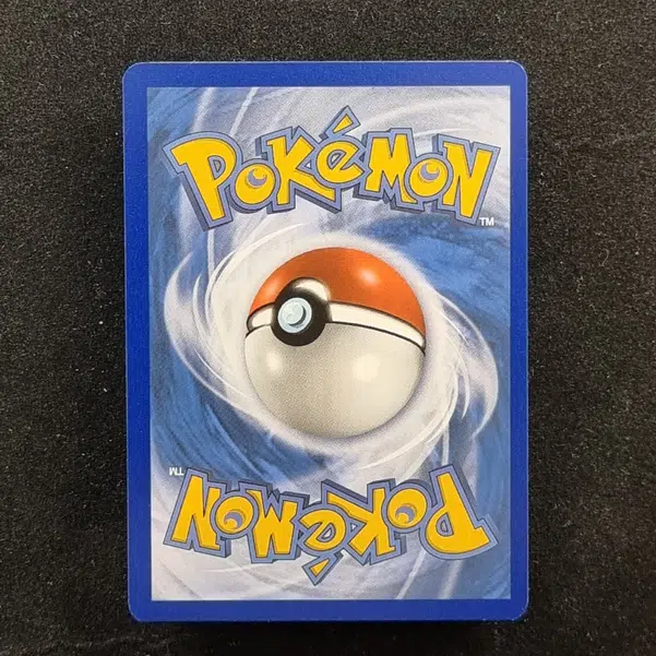 ImageUpload|11283050