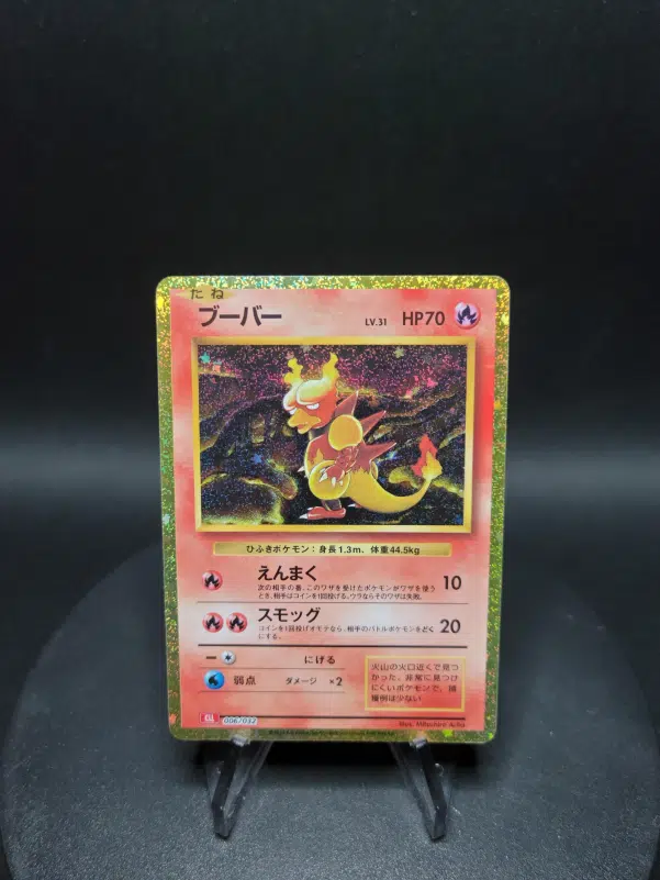 ImageUpload|10128216