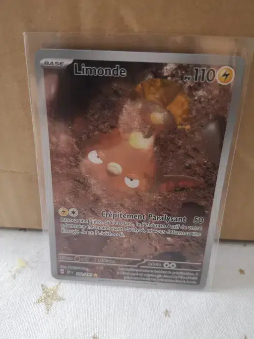 ImageUpload|13600662