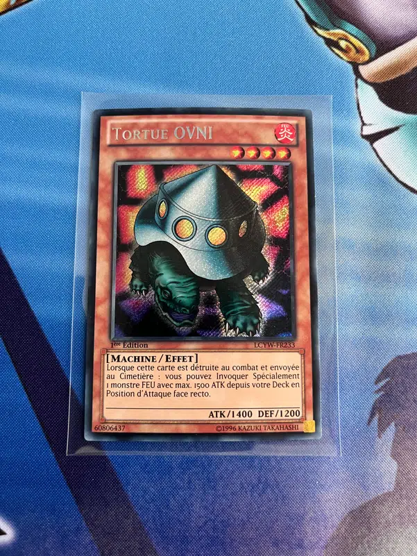 ImageUpload|14711552