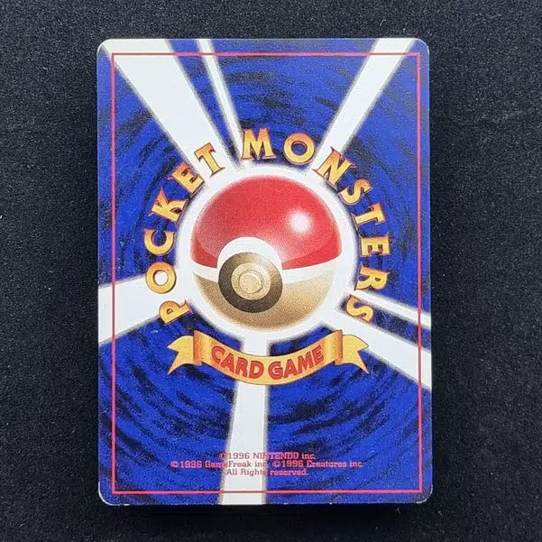 ImageUpload|13938958