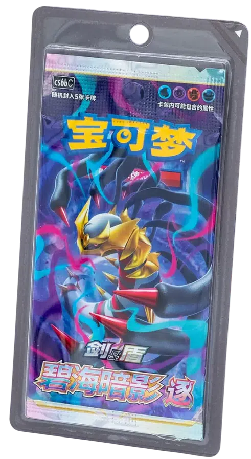 ImageUpload|12607646