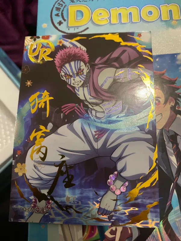 ImageUpload|12319180