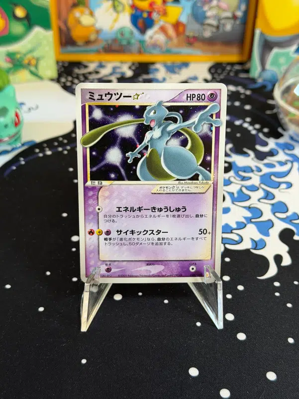 ImageUpload|13658778