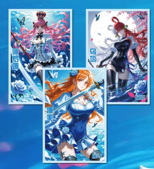 ImageUpload|13456923