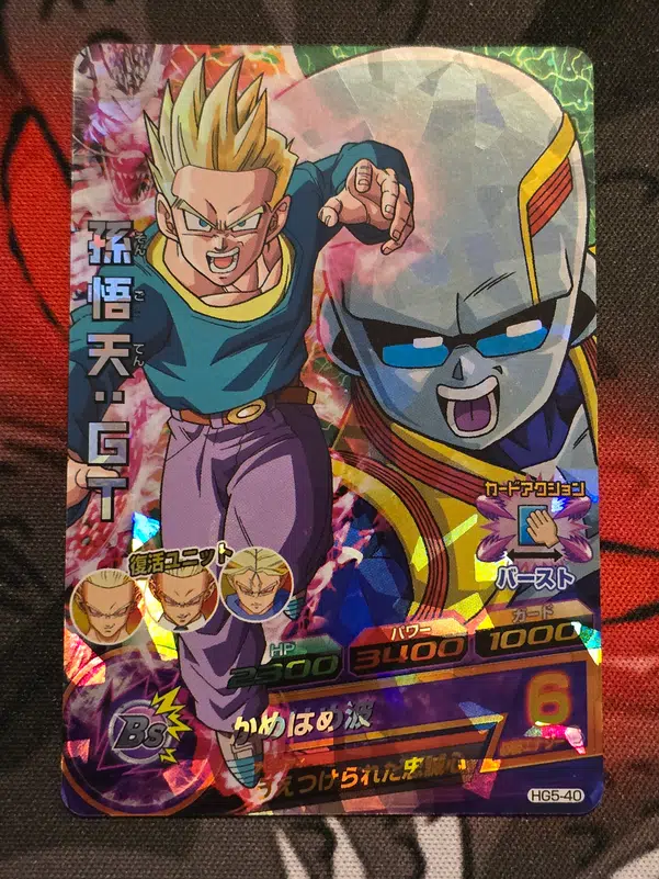 ImageUpload|10883163