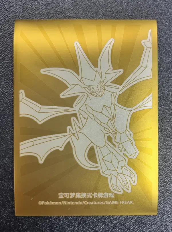 ImageUpload|13306069