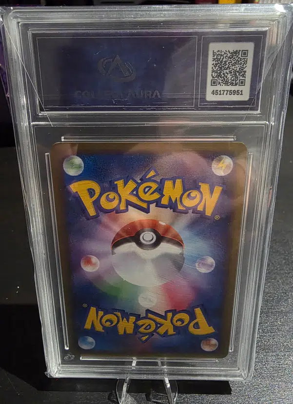 ImageUpload|14573863