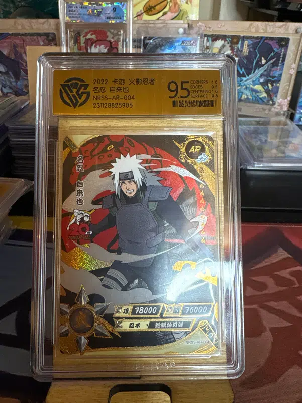 ImageUpload|13619784