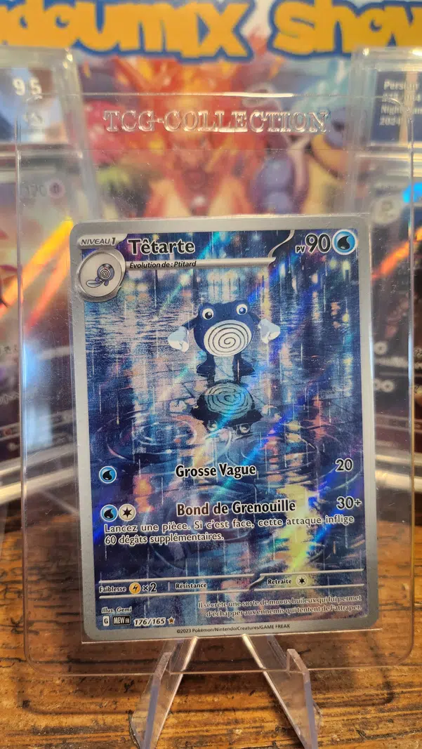 ImageUpload|10224266