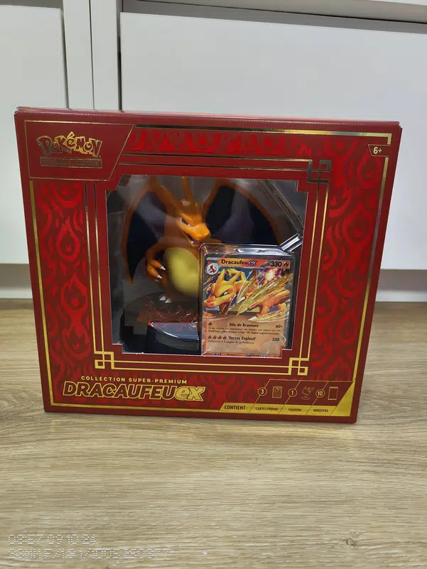 ImageUpload|12313114