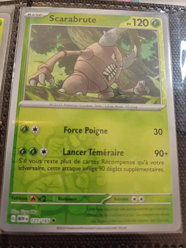 ImageUpload|12235329