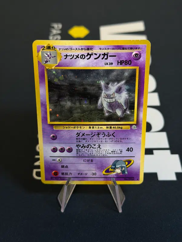 ImageUpload|13557455